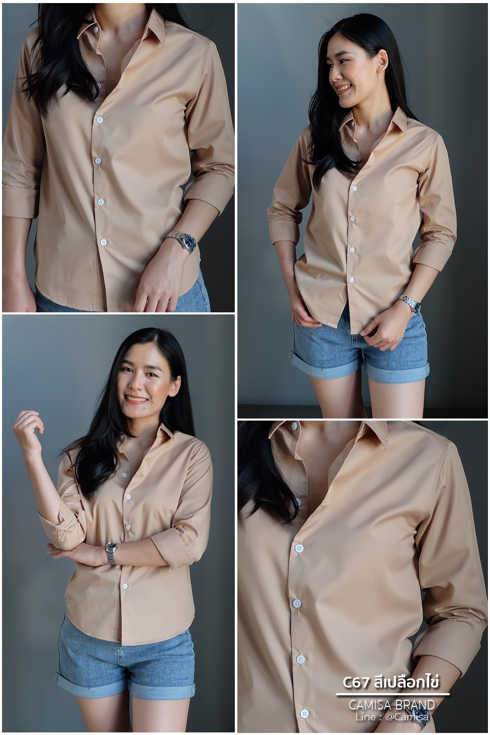 สินค้า 1